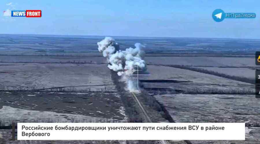 Les bombardiers russes détruisent les voies de ravitaillement des FAU dans la région de Verbovoye